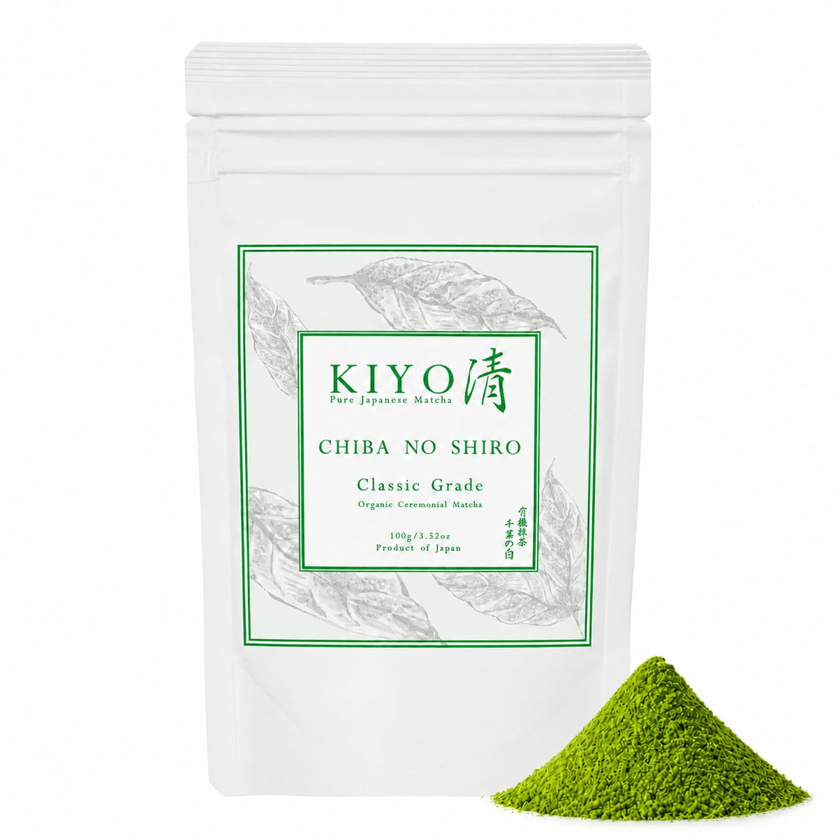 Kiyo Matcha Classic Grade Hatsumukashi Ceremonial Uji Matcha - Pure Japanese First Harvest Ceremonial Grade Matcha Green Tea Powder from Uji, Japan (40g/1.41oz)