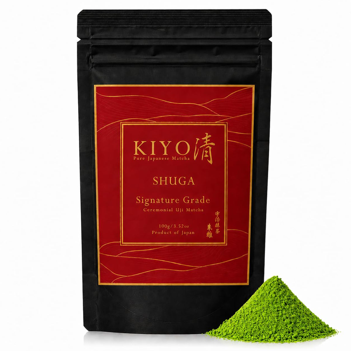 Kiyo Matcha Classic Grade Hatsumukashi Ceremonial Uji Matcha - Pure Japanese First Harvest Ceremonial Grade Matcha Green Tea Powder from Uji, Japan (40g/1.41oz)