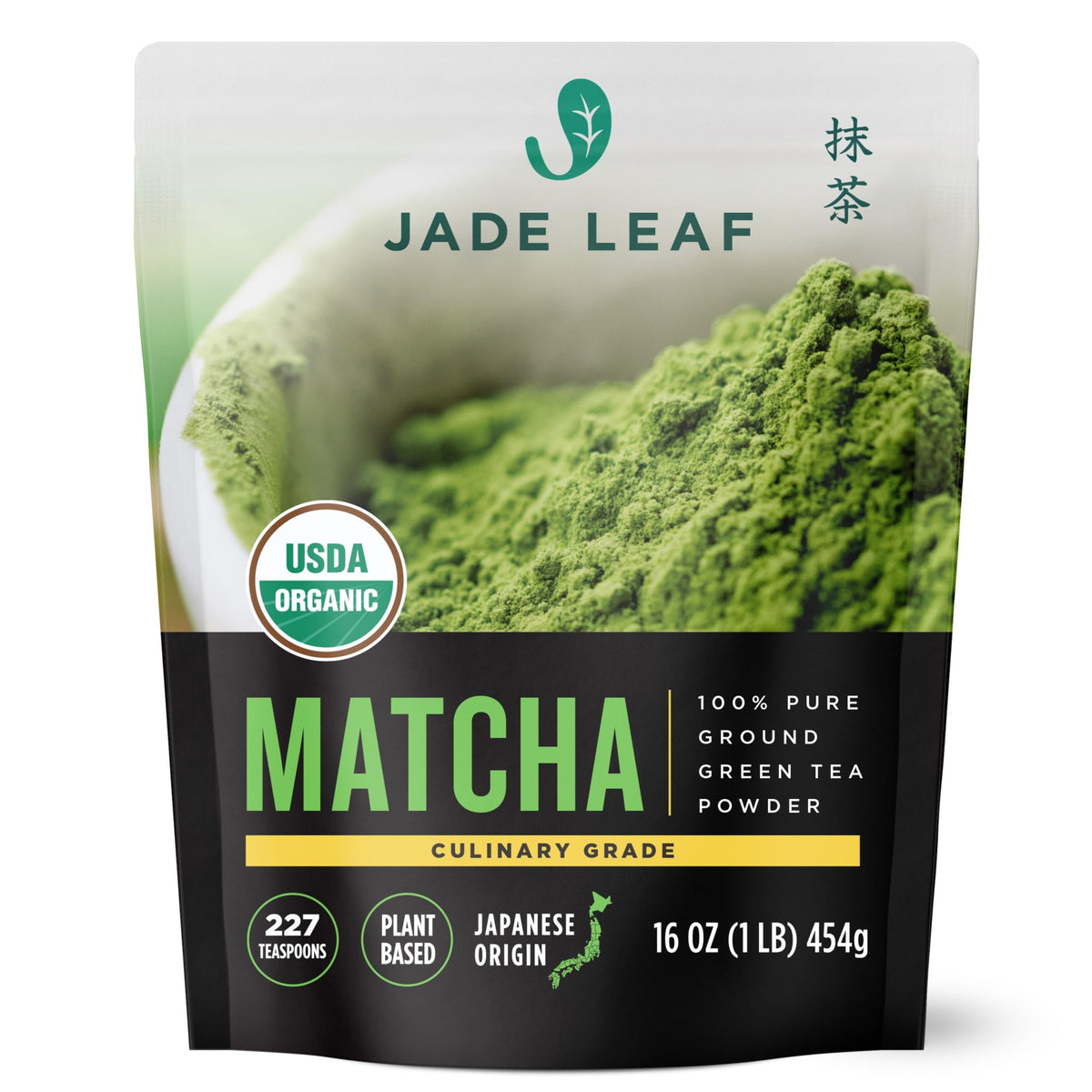 Jade Leaf Matcha Organic Matcha Powder