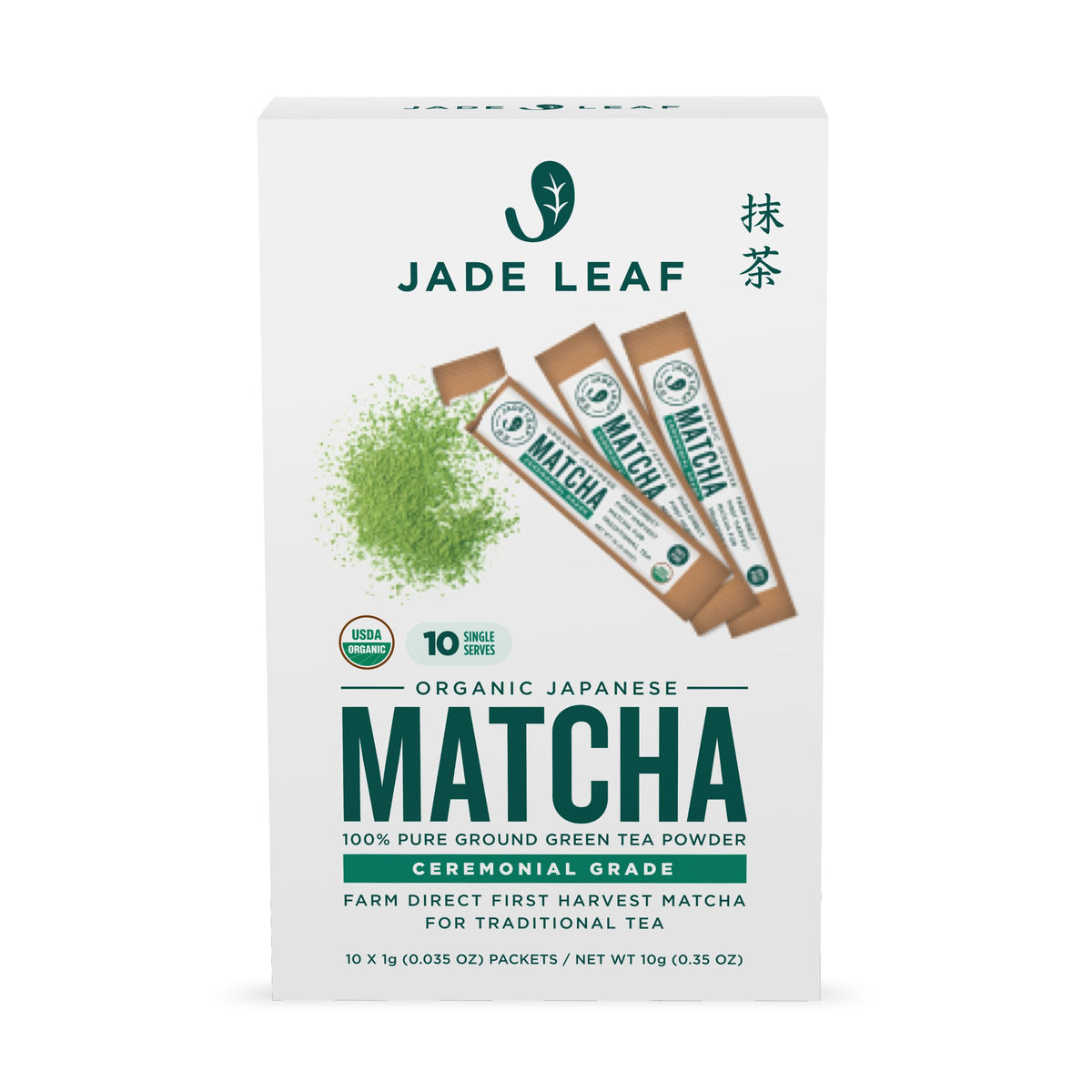 Jade Leaf Matcha Organic Matcha Powder