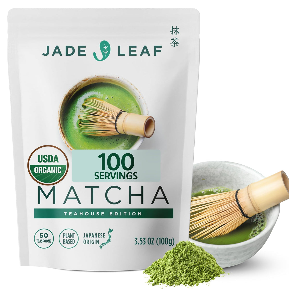 Jade Leaf Matcha Organic Matcha Powder