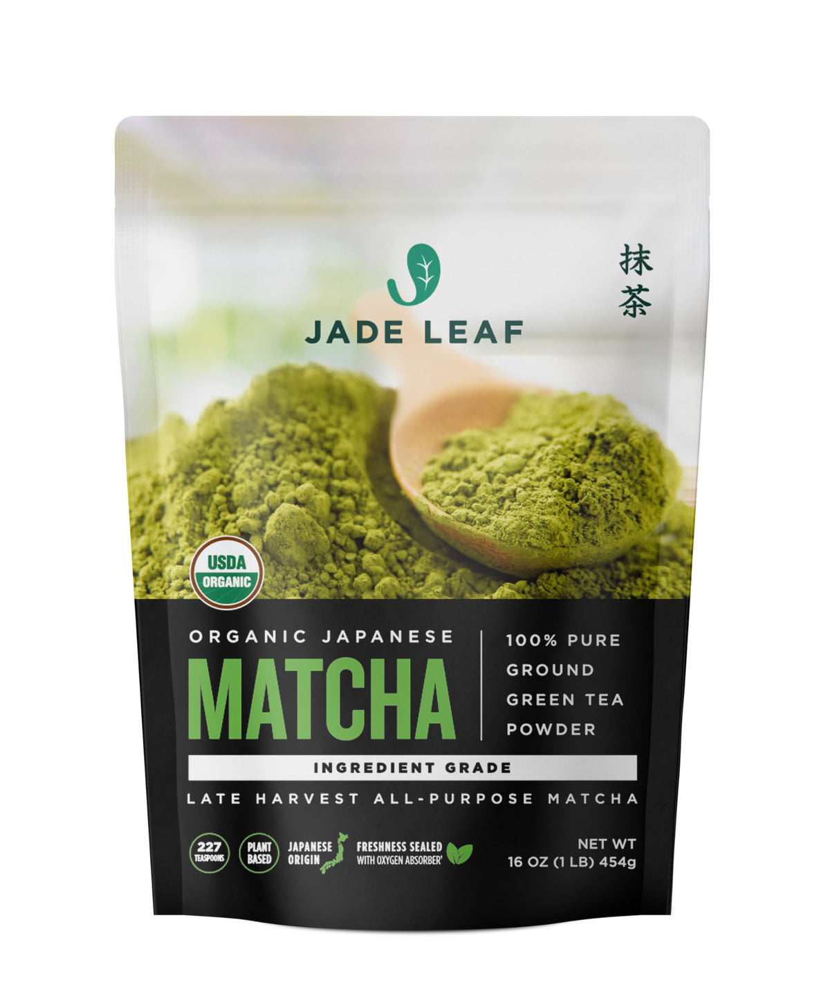 Jade Leaf Matcha Organic Matcha Powder