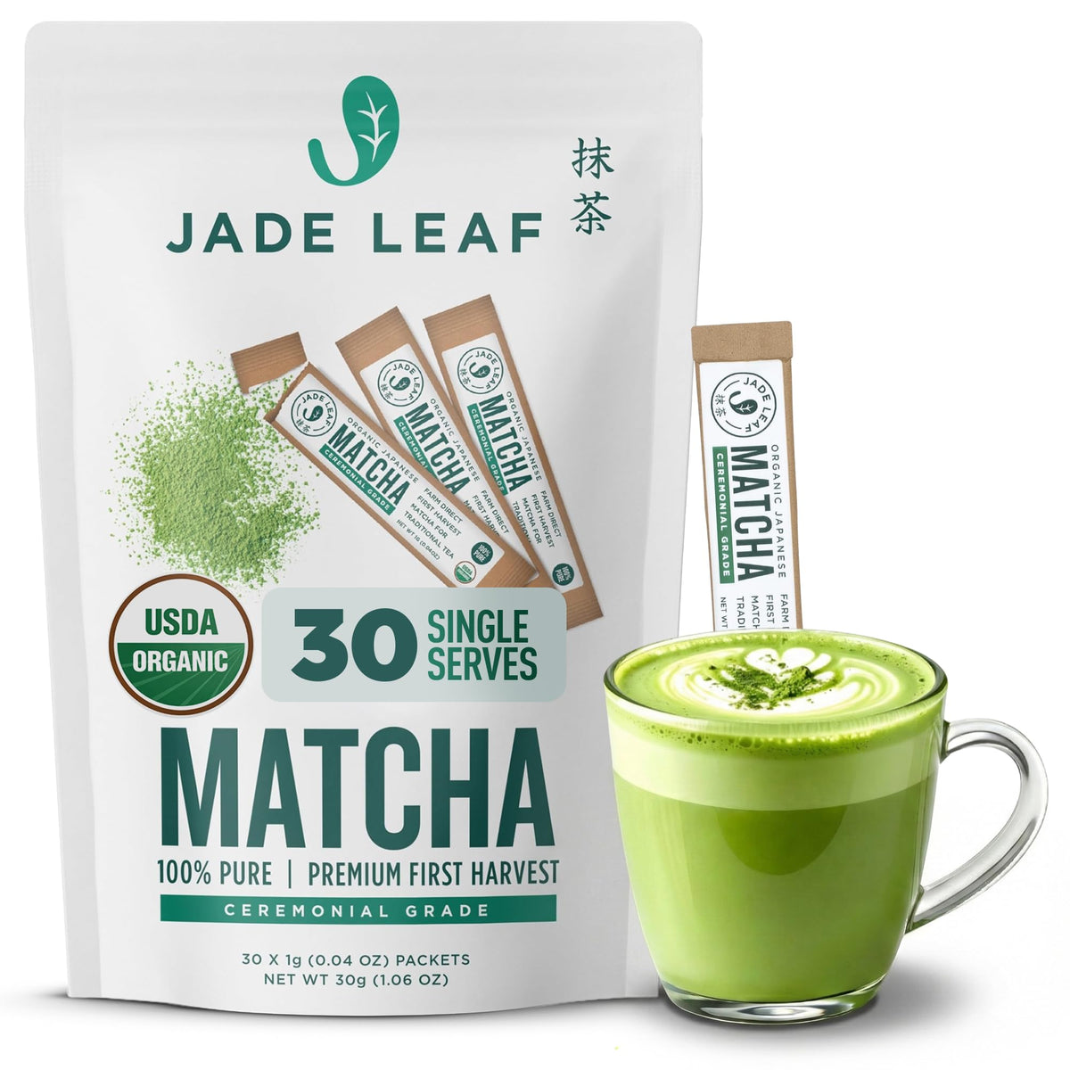 Jade Leaf Matcha Organic Matcha Powder