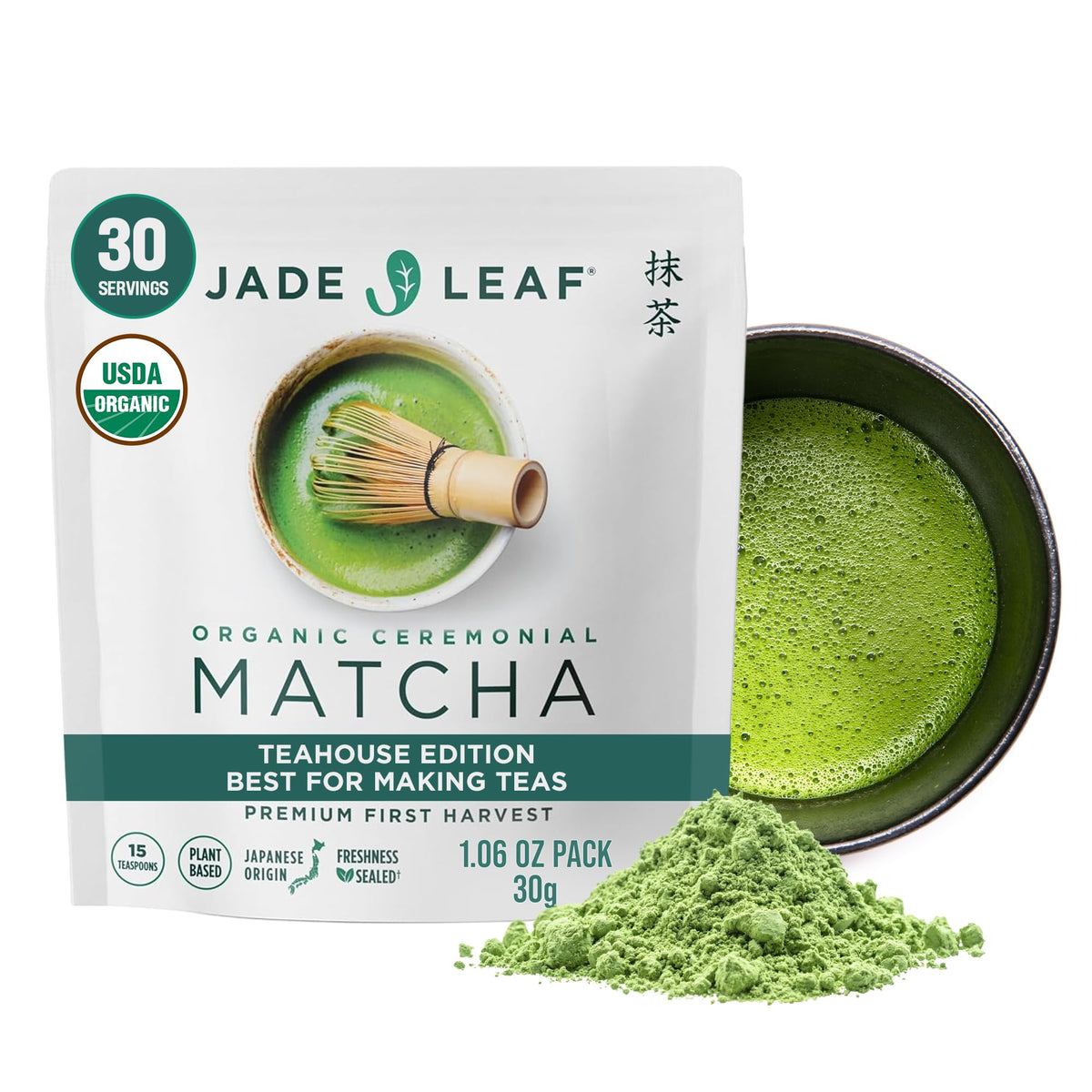 Jade Leaf Matcha Organic Matcha Powder